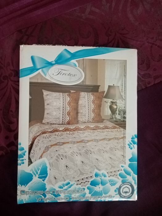 Комплект постельного белья двуспальный 100%хлопок