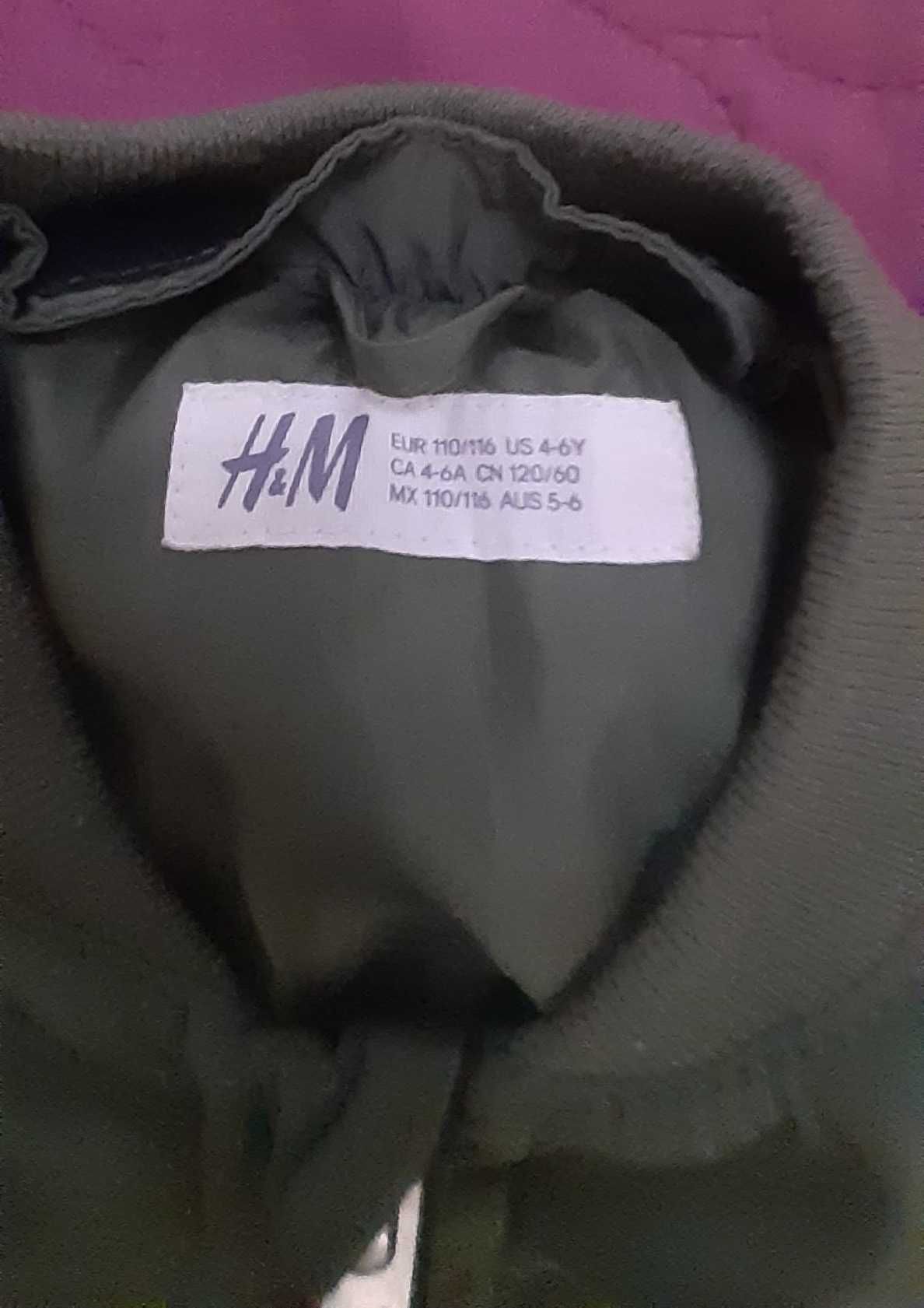 Демісезонна куртка H&M для хлопчика