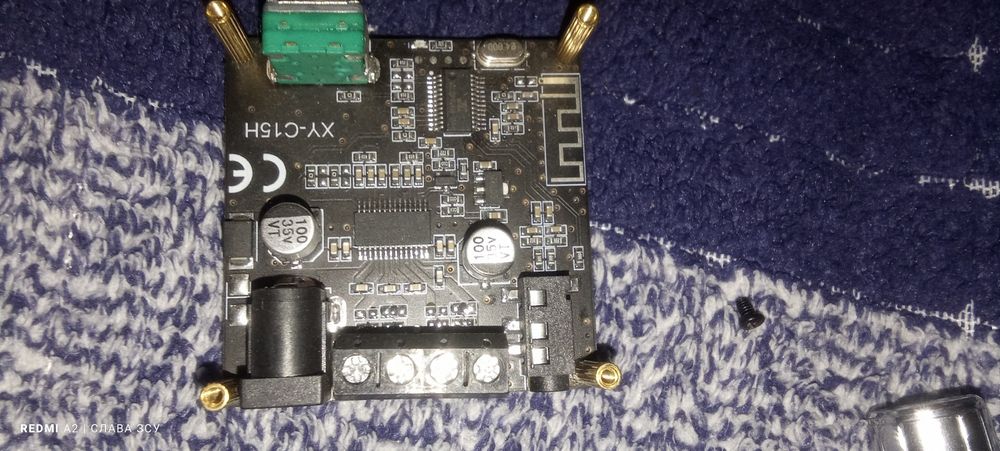 Продам усилитель звука коронок aux + Bluetooth