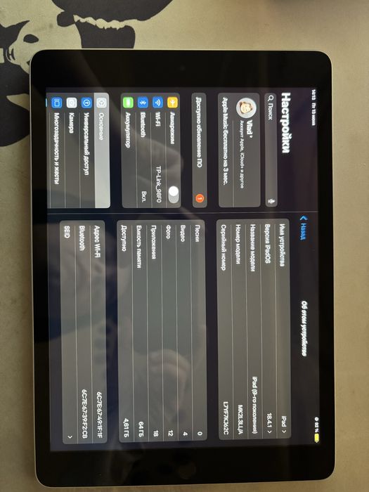Ipad gen9 2021 64gb 10+ часов работы
