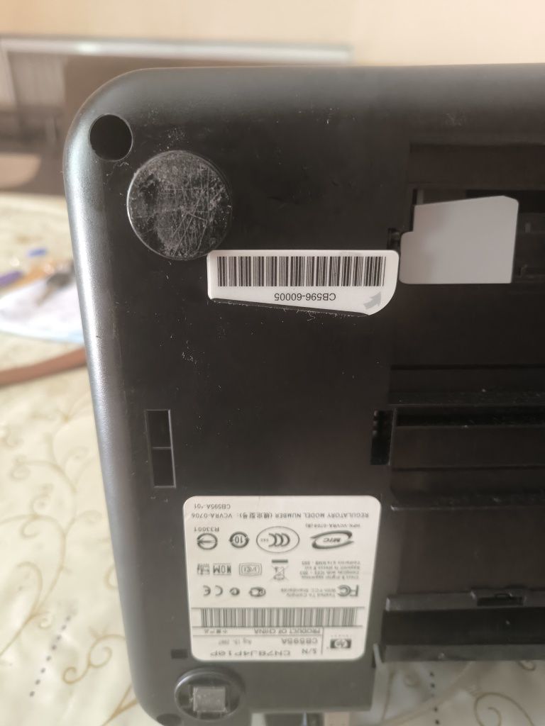Принтер робочий бу