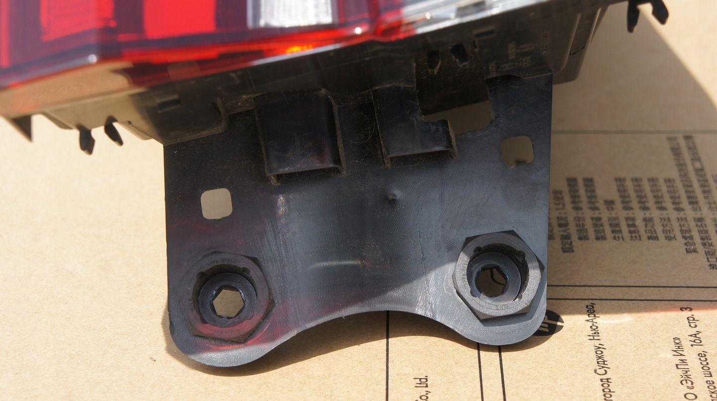 TYLNA LEWA LAMPA SKODA KODIAQ II LED 57H