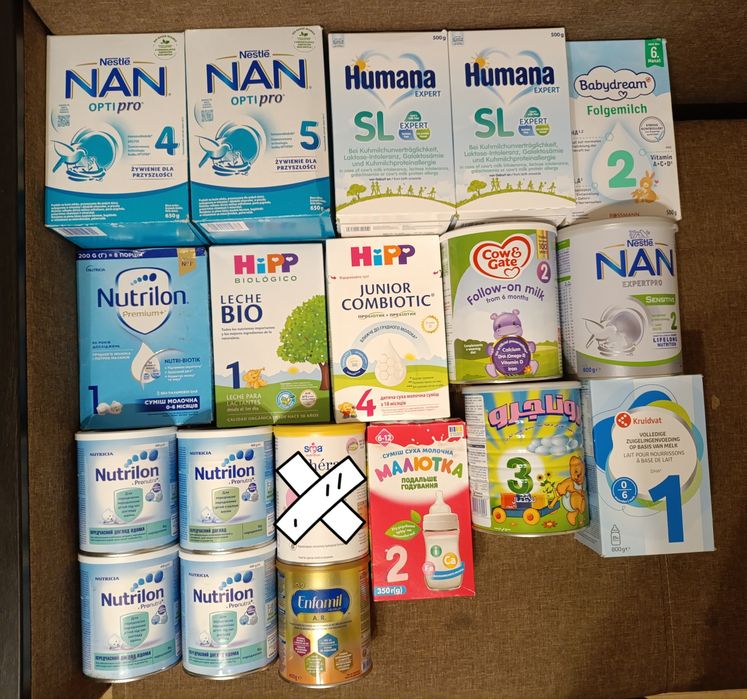 Babydream, Kruidvat, Enfamil, Малютка, Humana, Ronagrow