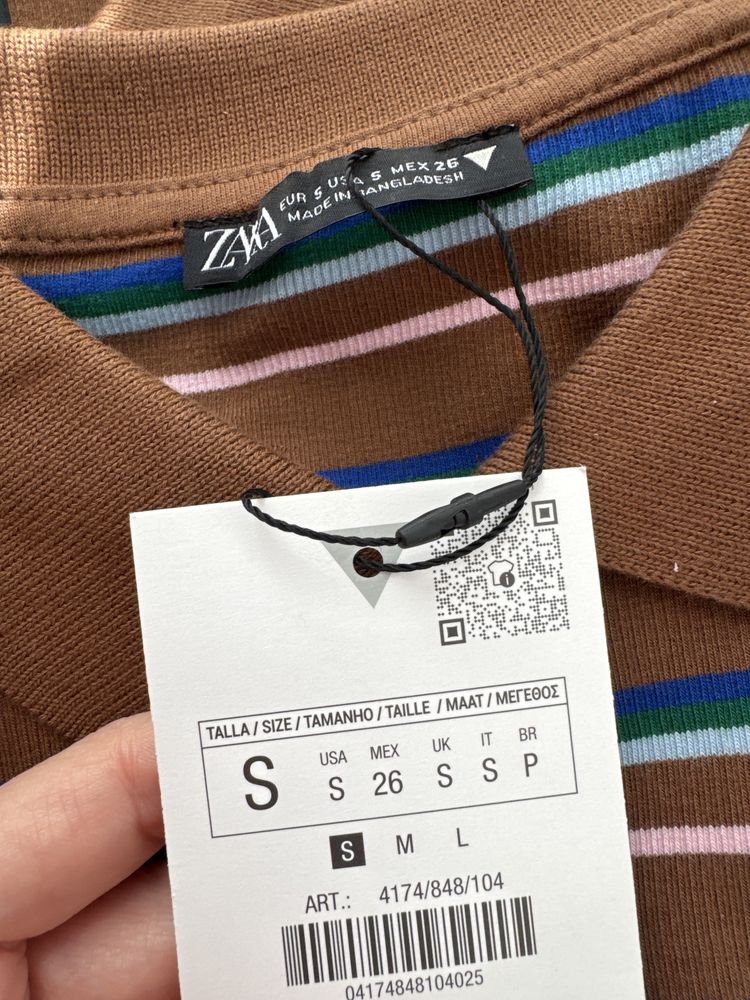 Теніска поло футболка Zara