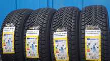 175/65 R14 XL NOWE opony całoroczne Austone ! NOWE