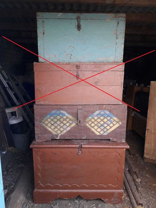 Скриня. Ящик, сундук. Можно для хранения вещей или зерна.