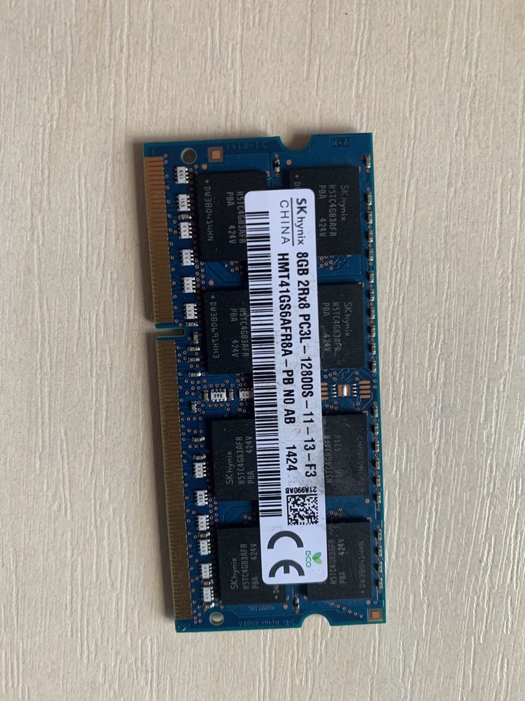 DDR4 8GB skynix sodimm