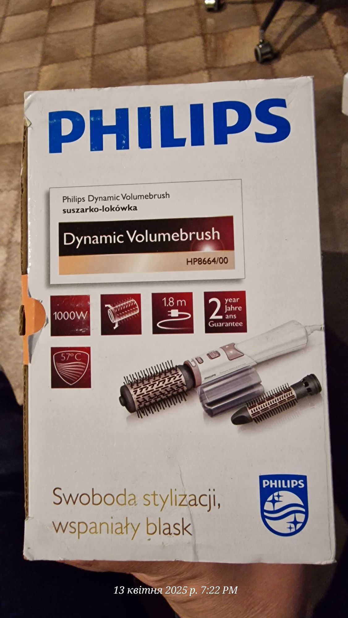Продам фен Philips