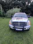 Dodge RAM Dodge Ram 1500 Hemi