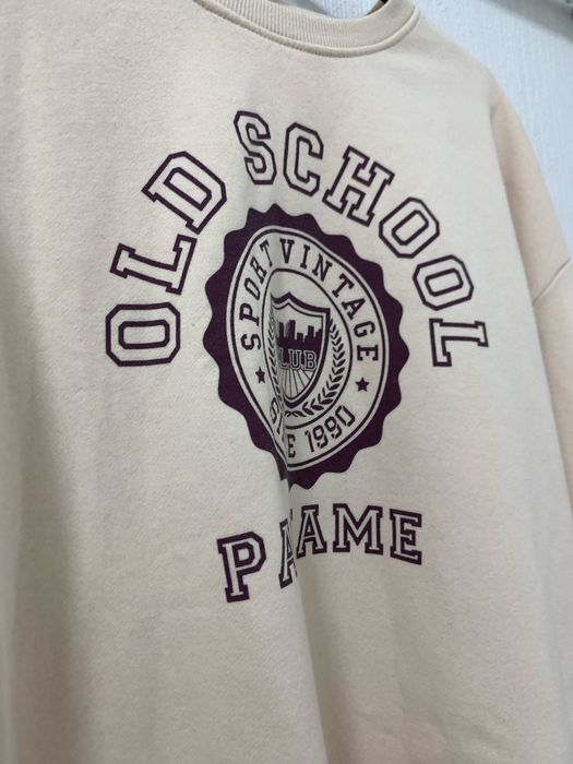 Бежевий світшот на флісі