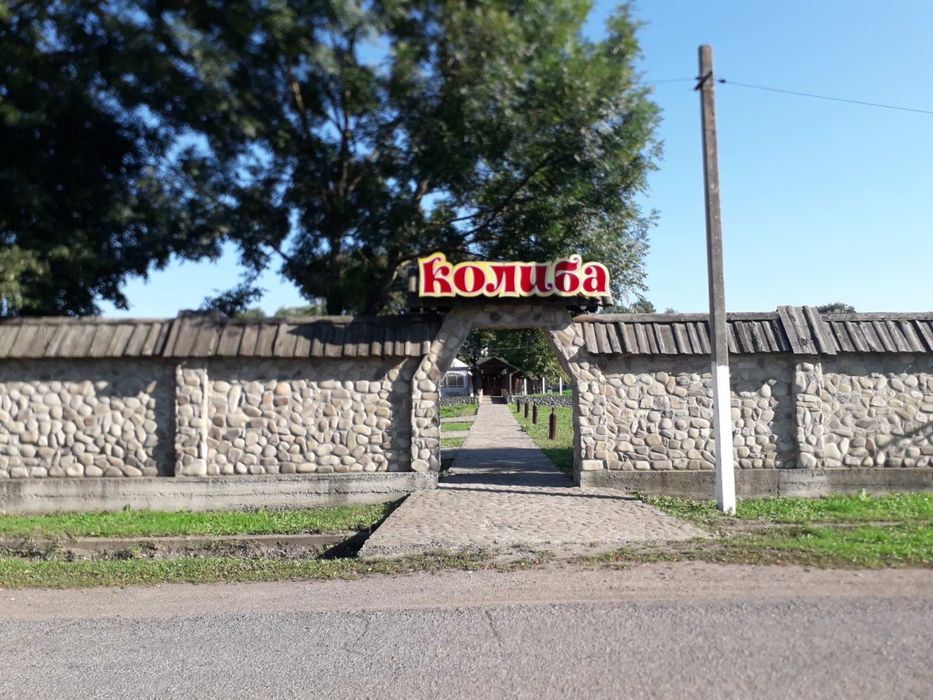 Продам Кафе -Колиба У Карпатах