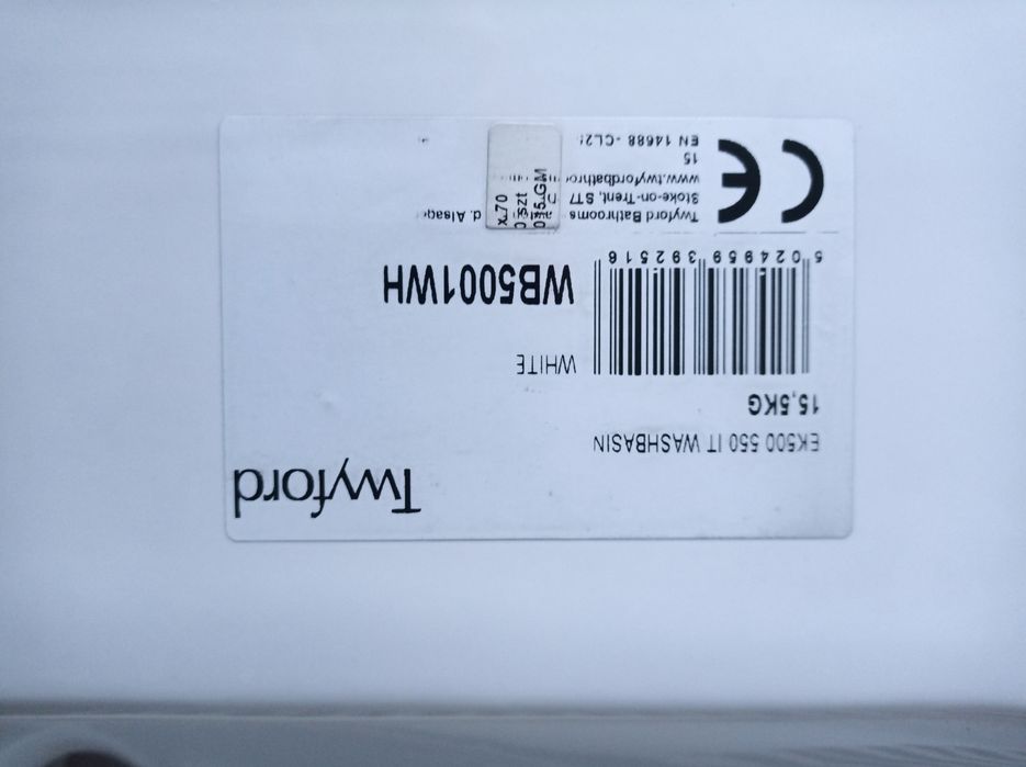 Sprzedam Umywalkę ceramiczną 55×48 cm – nowa, Twyford / Keramag