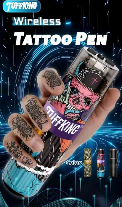 Тату машинка Tuffking Luxury Skull. Єксклюзив! Обмежена серія!