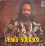 Demis russos disco vinil 33