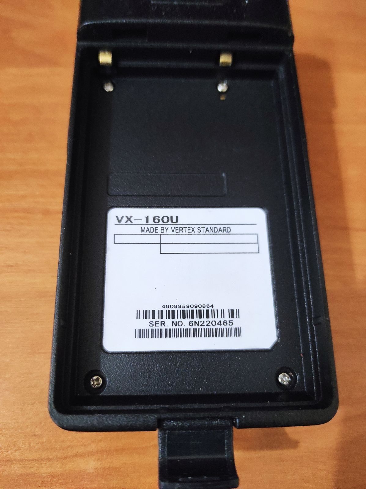 Радіостанція Vertex Standard VX-160U