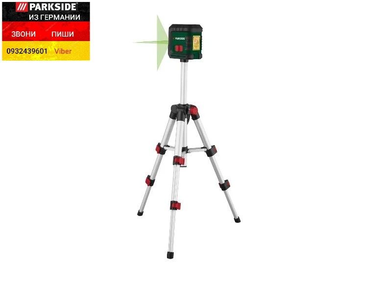 Лазерный уровень 40м нивелир со штативом из ГЕРМАНИИ Parkside рівень
