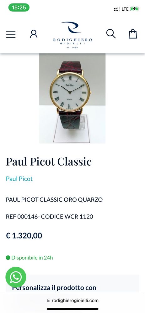 Годинник Paul Picot чоловічі/унісекс мужские часы