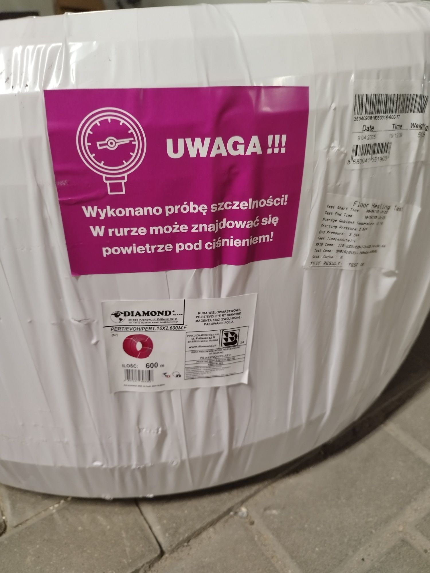 Rura 16 do ogrzewania podłogowego