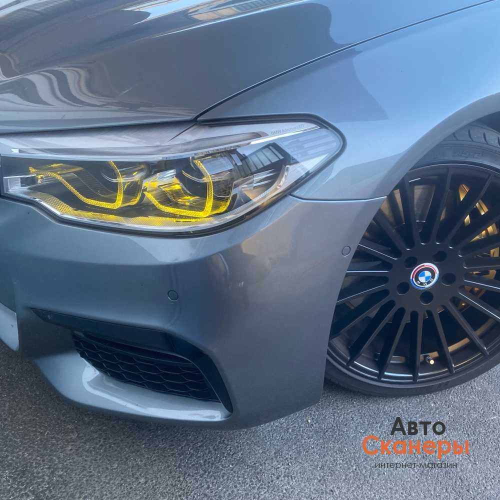 Светодиодные ДХО для BMW 5 (G30 G31 F90 M5 2016-2019) 7214939 7214940