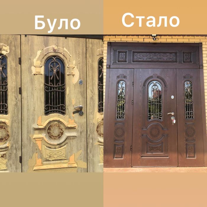 Заміна накладок на двері. Реставрація. Полімер.МДФ