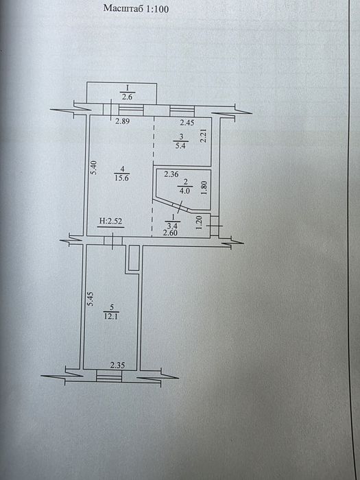 Продам 2-кімнатну квартиру з чудовим новим ремонтом