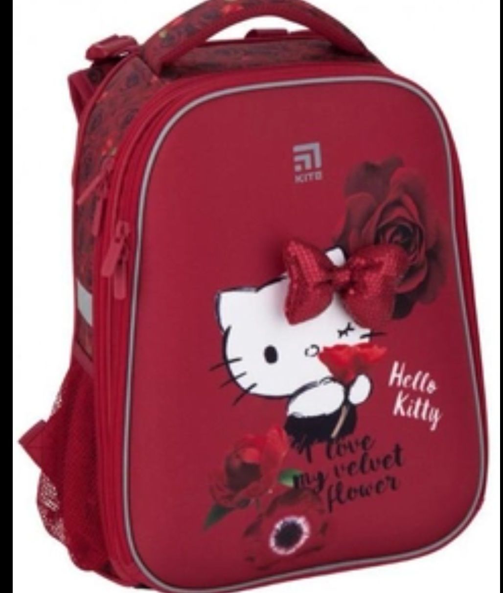 Рюкзак шкільний Kite+пенал в подарунок