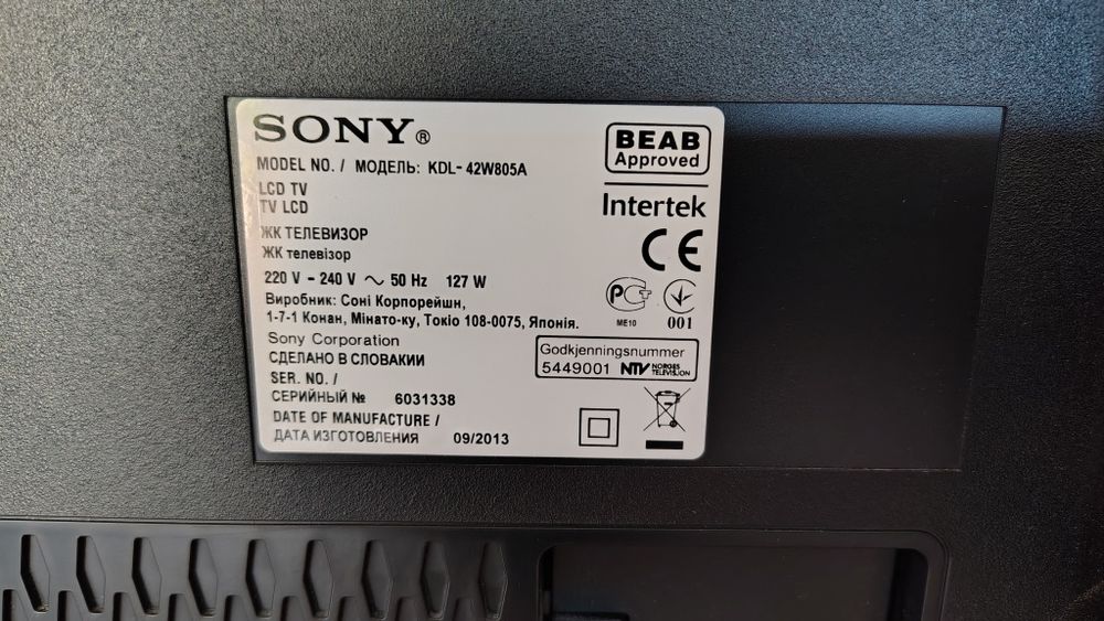 TV LED smart 3D Sony bravia KDL-42W805