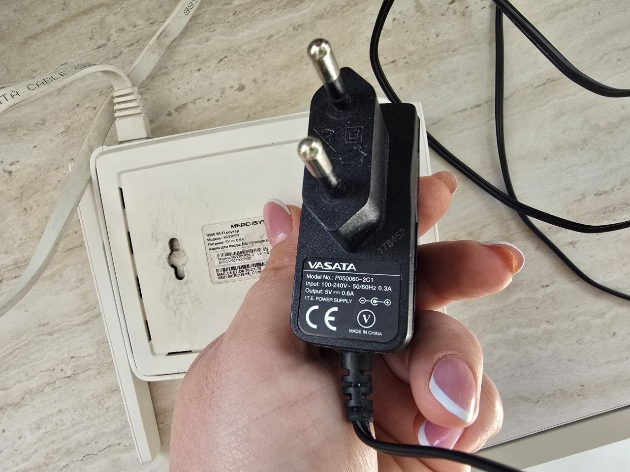 Wi-Fi роутер Mercusys MW 305R