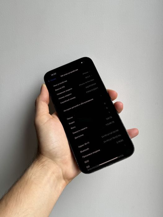 iPhone 14 Pro Max 128 Gb Space Black Neverlock АКБ 94% Физ Сим