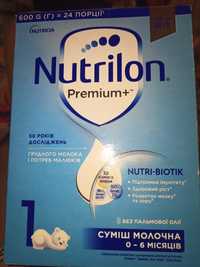 Nutrilon Premium +1