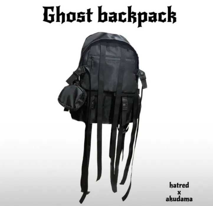 ghost backpack. рюкзак с прочными лентами улучшенная версия