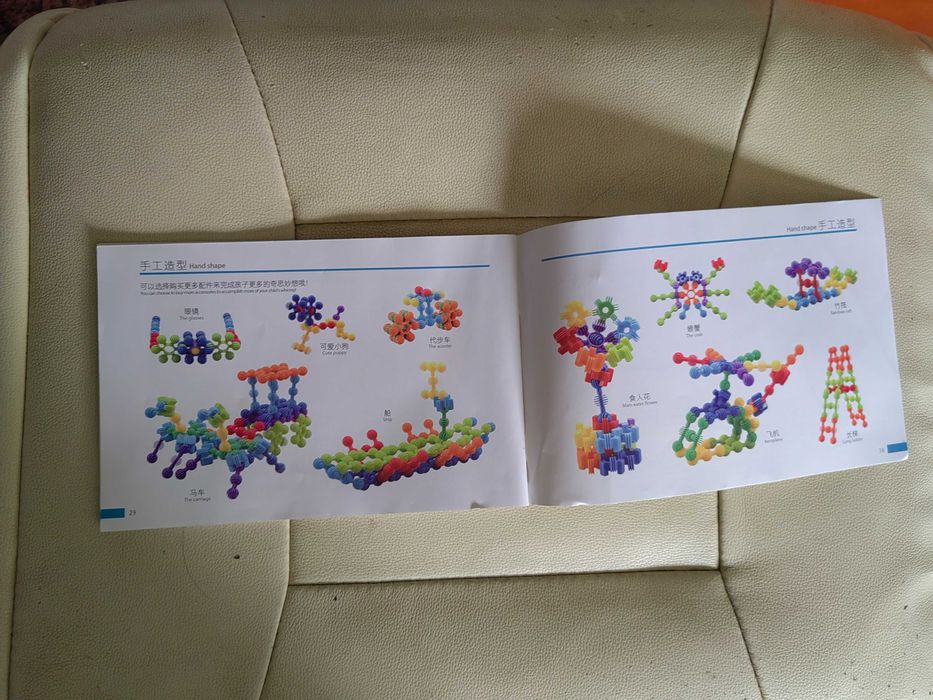 MAGIC BEAN - Blocos de contrução criativa