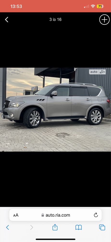 Продам infiniti Qx56