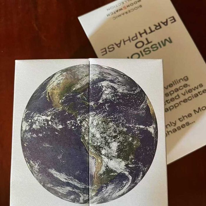 SO33M700 - inspiracja mapą świata