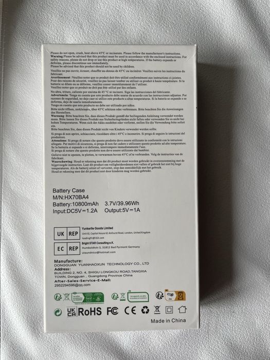 Чехол батарея Iphone 12 Pro