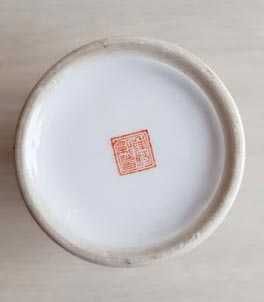 Porcelana chiński wazon