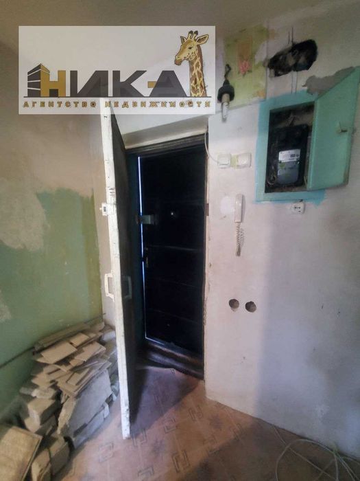 Продаж 1 кімнатної квартири вул. Республіканська