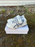 чоловічі кросівки Asics Gel Kahana 8 стильні