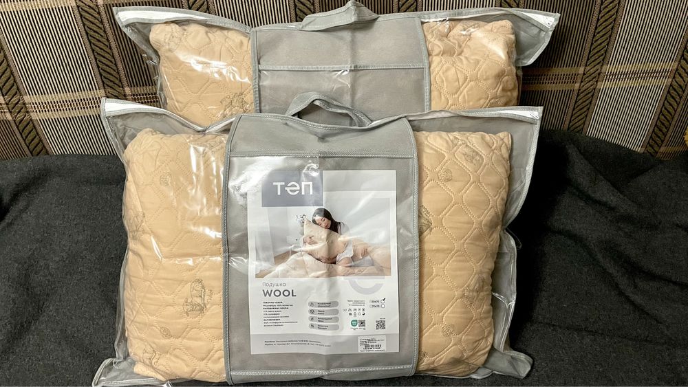 Подушка з овечої вовни Pure Wool, 50*70