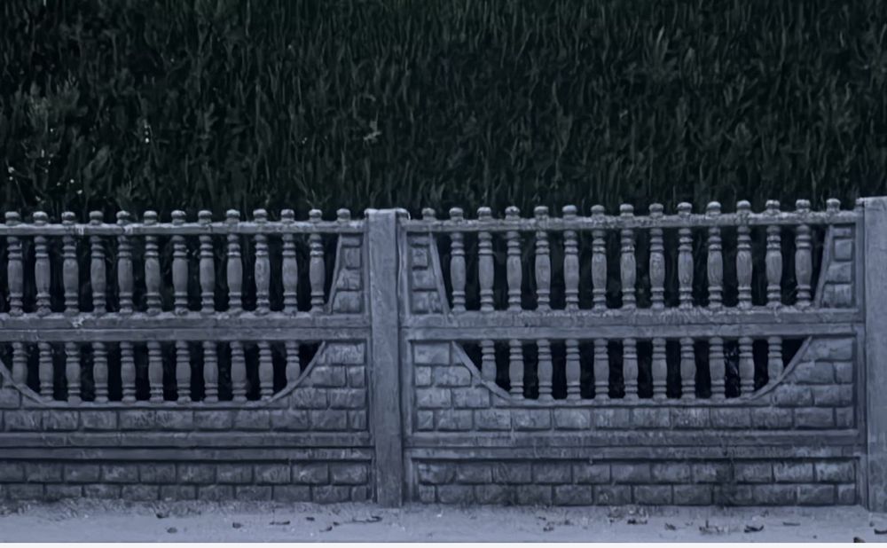 Sprzedam ogrodzenie betonowe