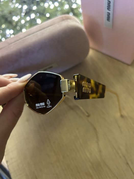 Okulary przeciwsłoneczne Miu Miu brązowe damskie na lato nowe