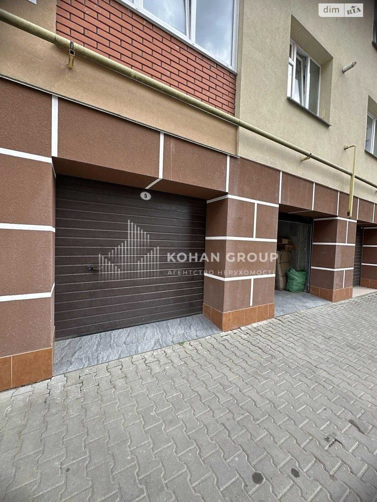 ‼️Приміщення 50 м² — гараж, бізнес, склад, майстерня в ЖК‼️
