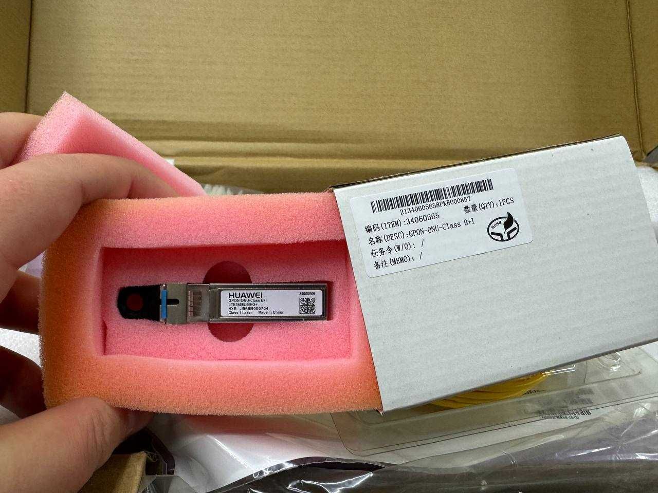 Комутатор Huawei SmartAX MA5821-24GE (XG-GPON/GPON/EPON)
