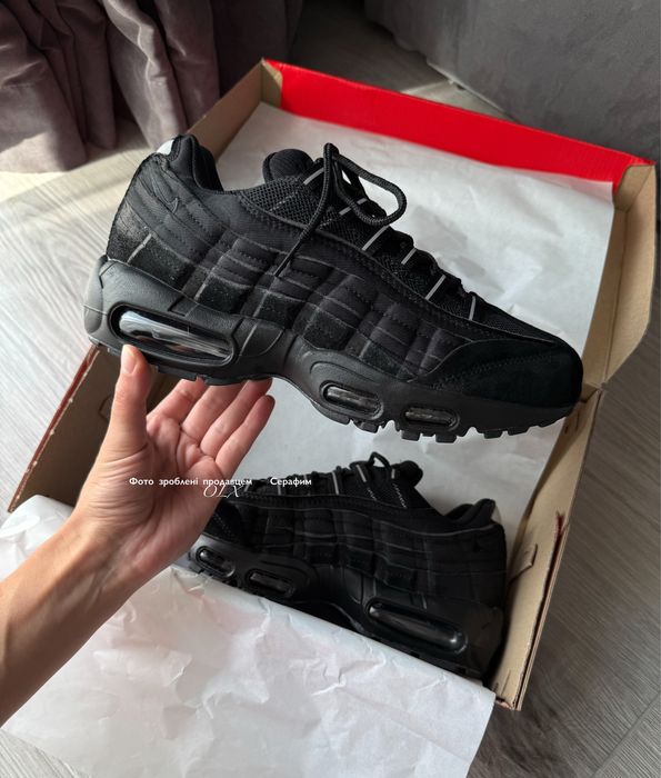 Nike originals Air Max 95 Comme des Garcons Black (new in box)