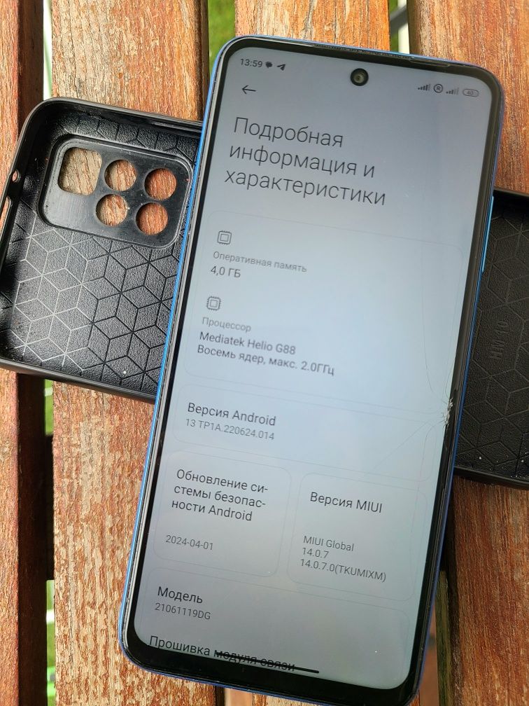 Sprzedam xiaomi redmi 10 4/64 gb