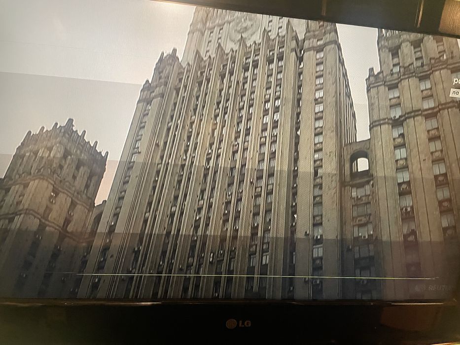 Telewizor LG 32 cale