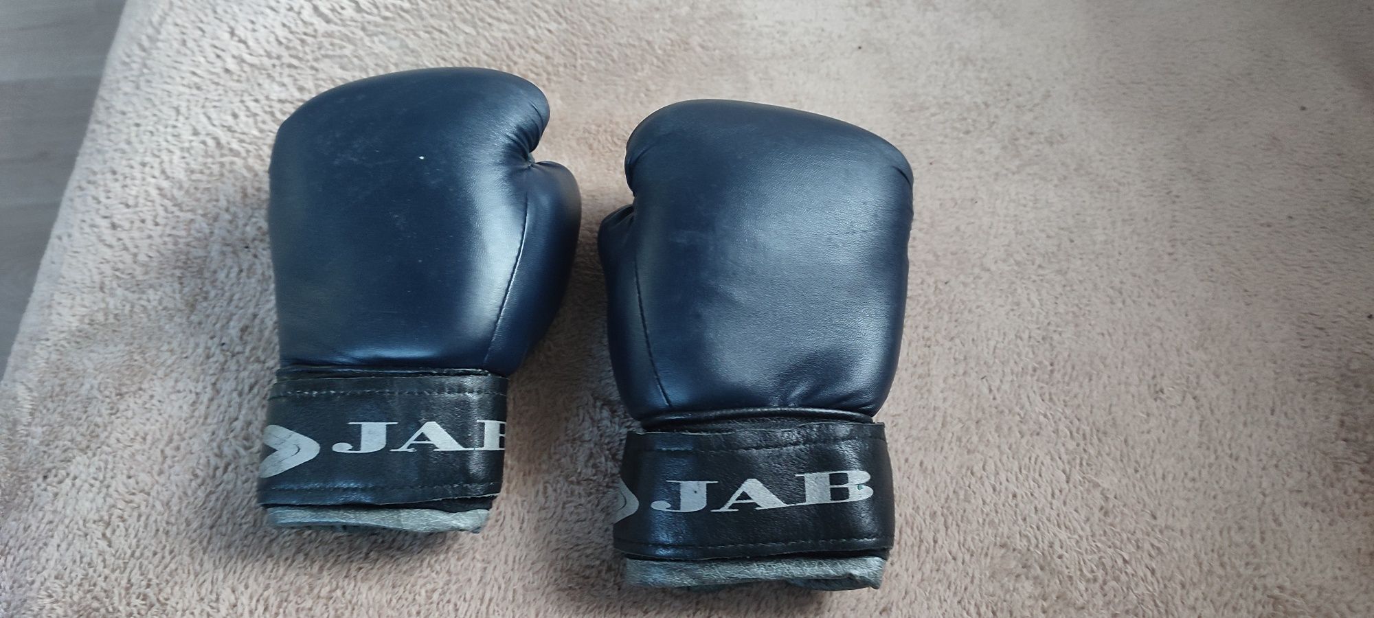 Продам рукавиці для боксу