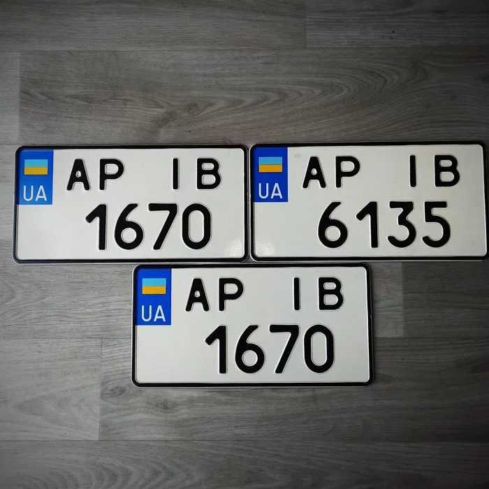 ИЗГОТОВЛЕНИЕ номерных знаков Дубликат автономера Номера на авто скутер