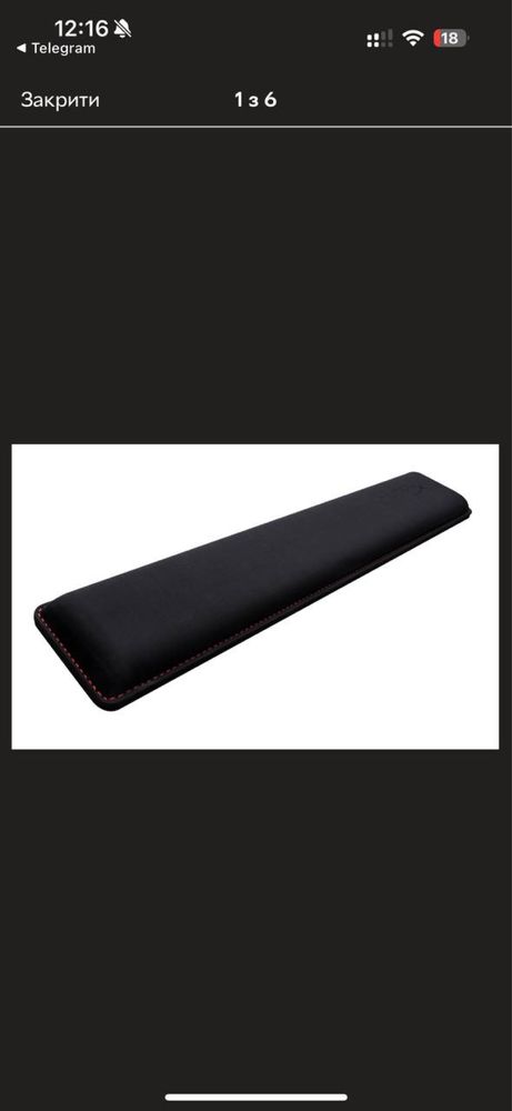 Підставка ергономічна під зап’ястя HyperX Wrist Rest