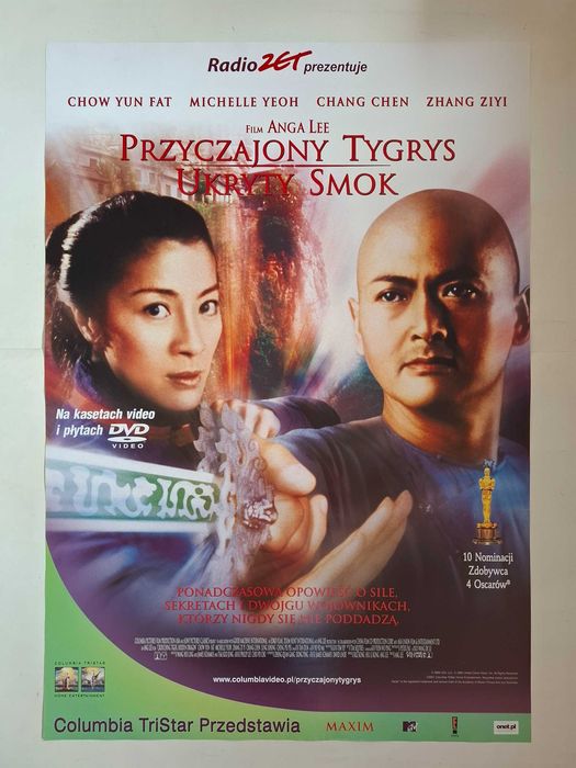 Plakat filmowy oryginalny - Przyczajony tygrys, ukryty smok